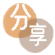 咸阳信用卡取现商家秒到账(24小时秒回商家)
